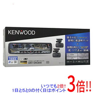 yۏؑΉ!!zKENWOOD fW^[~[^hCuR[_[ DRV-EM4800