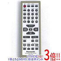 楽天市場】eur7711090の通販 