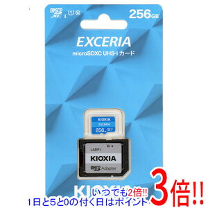 y15.0̂A18̓|Cg3{IzyVi󂠂(EԂ)z LINVA microSDXC[J[h EXCERIA KCB-MC256GA 256GB