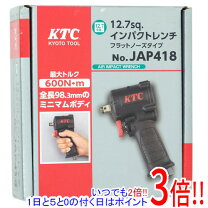 楽天市場】KTC インパクトレンチ JAPの通販