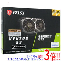 楽天市場】gtx1660super 中古の通販