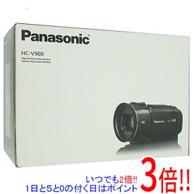 【延長保証対応!!】Panasonic デジタルビデオカメラ HC-V900-K ビーズブラック