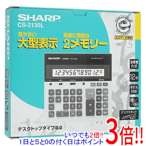 �y�����ۏؑΉ�!!�zSHARP �����d�� �f�X�N�g�b�v�^�C�v 12�� CS-2130L