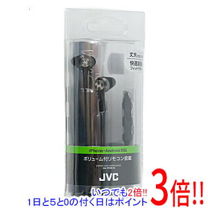 �y1����5.0�̂����A18���̓|�C���g3�{�I�zJVC �X�e���I�~�j�w�b�h�z�� HA-FR46-B �u���b�N