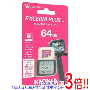 y15.0̂A18̓|Cg3{IzLINVA microSDXC[J[h EXCERIA PLUS G3 KMUH-C064G 64GB