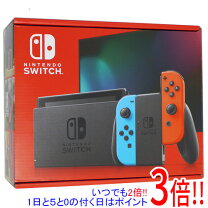 楽天市場】訳あり 在庫処分（本体｜Nintendo Switch）：テレビゲームの通販