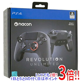 【いつでも2倍！5．0のつく日は3倍！1日も18日も3倍！】【中古】Bigben Interactive NACON レボリューション アンリミテッド プロコントローラー BB-4462 本体いたみ 元箱あり