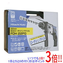 楽天市場】日立 ハンマドリル ケースの通販