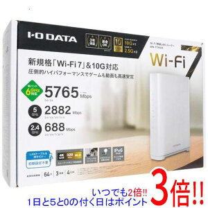 �y�����ۏؑΉ�!!�zI-O DATA ����LAN���[�^�[ WN-7T94XR