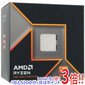 AMD Ryzen 5 9600 100-000000718 3.8GHz Socket AM5