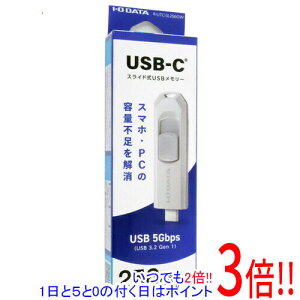 y15.0̂A18̓|Cg3{IzI-O DATA USB 5GbpsΉ USB-CUSB R-UTC-SL256GW 256GB zCg