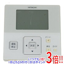 楽天市場】日立アメニティリモコンpc-arの通販 