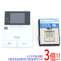 楽天市場】vl-se35xlの通販
