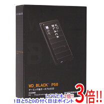 楽天市場】wd_black p50の通販