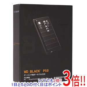 �y1����5.0�̂����A18���̓|�C���g3�{�I�zWestern Digital�� �Q�[���pSSD WD_Black P50 Game Drive SSD WDBA3S0010BBK-JESN 1TB