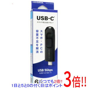 y15.0̂A18̓|Cg3{IzI-O DATA USB 5GbpsΉ USB-CUSB R-UTC-SL64GK 64GB ubN