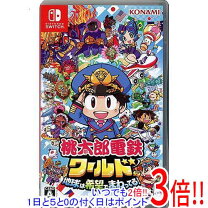 楽天市場】桃鉄ワールド（ソフト｜Nintendo Switch）：テレビゲームの通販