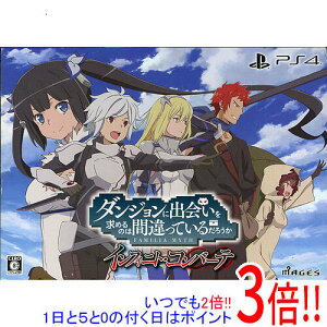 y15.0̂A18̓|Cg3{IzyVi󂠂(EԂ)z _Wɏo߂̂͊ԈĂ邾낤 CtBjgERo[e PS4