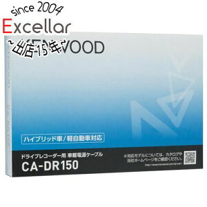 ył2{I5.0̂A183{IzKENWOOD hCuR[_[pdP[u CA-DR150