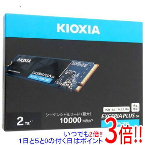 �L�I�N�V�A EXCERIA PLUS G4 SSD-CK2.0N5PLG4J 2TB
