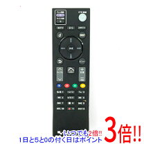楽天市場】st-3400 リモコンの通販