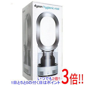 【いつでも2倍！5．0のつく日は3倍！1日も18日も3倍！】【新品(開封のみ)】 Dyson 超音波式加湿器 Dyson Hygienic Mist MF01WS