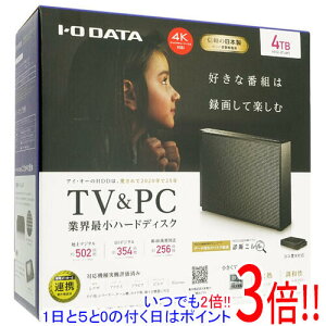 �y�����ۏؑΉ�!!�zI-O DATA�� USB 3.0/2.0�Ή� �O�t�n�[�h�f�B�X�N HDCZ-UTL4KC 4TB