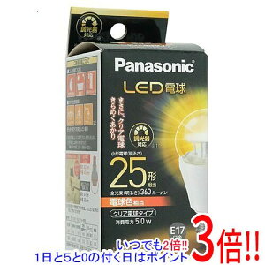 �y1����5.0�̂����A18���̓|�C���g3�{�I�zPanasonic�� LED�d�� �N���A�d���^�C�v �d���F LDA5LE17CDW