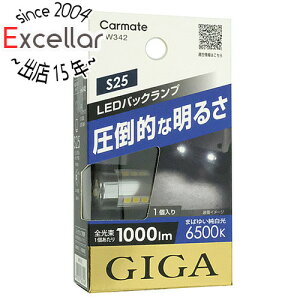 ył2{I5.0̂A183{IzJ[Cg LEDobNv MK BW342 LED zCg 6500K S25