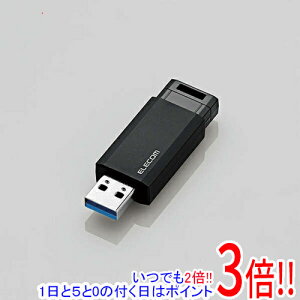 �y1����5.0�̂����A18���̓|�C���g3�{�I�zELECOM �m�b�N�� USB 5Gbps USB-A ������ MF-PKU3256GBK 256GB �u���b�N