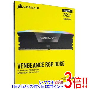 �y�V�i�󂠂�(�������E��Ԃ�)�z Corsair �f�X�N�g�b�v�p CMH32GX5M2E6000C36 DDR5 PC5-48000 16GB 2���g