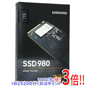 �y�V�i�󂠂�(�������E��Ԃ�)�z SAMSUNG SSD 980 MZ-V8V1T0B/EC 1TB