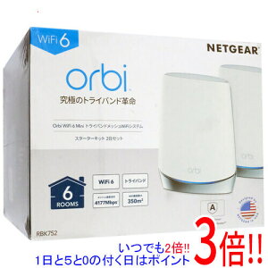y15.0̂A18̓|Cg3{IzNETGEAR Orbi WiFi 6 Mini RBK752-100JPS
