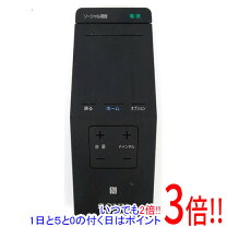 楽天市場】kd‐55x9200b リモコンの通販