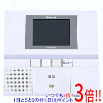 楽天市場】National インターホンの通販