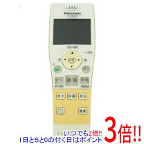 楽天市場】panasonic vl w603の通販
