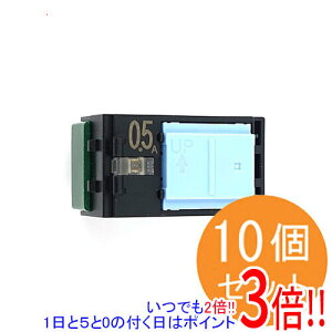 �y1����5.0�̂����A18���̓|�C���g3�{�I�zPanasonic �����p�C���b�g�X�C�b�`B 10�Z�b�g WT52412