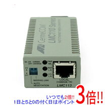 楽天市場】アライドテレシス CentreCOM LMC112 メディアコンバーター 