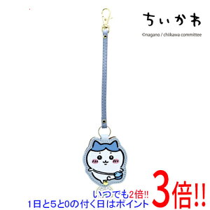 【1日と5.0のつく日、18日はポイント3倍!】フィールドワーク 懐中時計 ちいかわ ダイカットキーチェーンウォッチ CKW003-2 ハチワレ