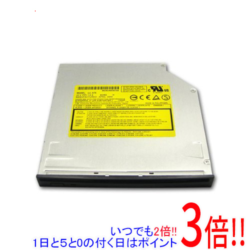 UJ-875 バルク新品 無料 2020秋冬新作 Panasonic製 DVDスーパーマルチドライブ