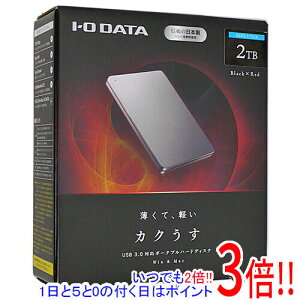 �y�����ۏؑΉ�!!�zI-O DATA�� PortableHD HDPX-UTS2K 2TB
