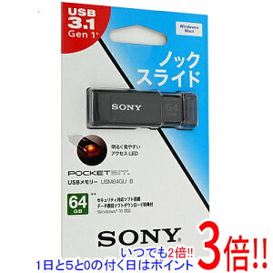 y15.0̂A18̓|Cg3{IzSONY USB |Pbgrbg 64GB USM64GU B