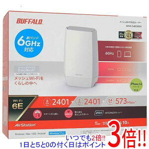 yۏؑΉ!!zyVi󂠂(EԂ)z BUFFALO LAN[^ AirStation WNR-5400XE6 zCg