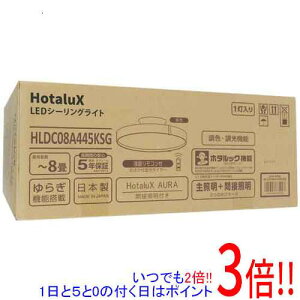�y1����5.0�̂����A18���̓|�C���g3�{�I�zHotaluX LED�V�[�����O���C�g HotaluX AURA HLDC08A445KSG �u���b�N