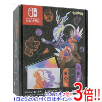 楽天市場】nintendo switch 有機elモデ ポケモン（本体｜Nintendo 