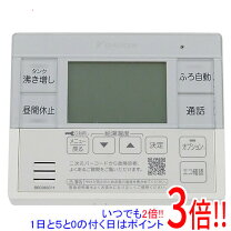 楽天市場】brc083c1の通販