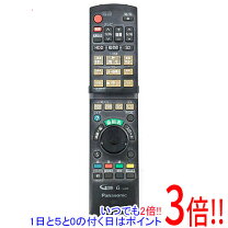 楽天市場】panasonic リモコン dmr br585の通販