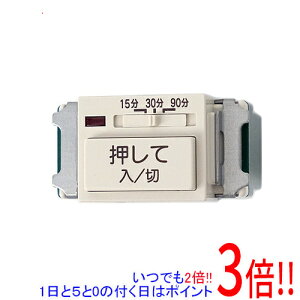 Panasonic �z����� �������C�X�C�b�` WN5293K