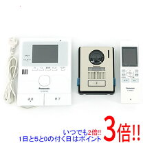 楽天市場】vl-swz200kl（電源方式AC給電）の通販