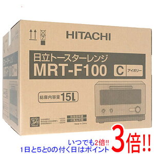 yۏؑΉ!!zHITACHI 2in1g[X^[W MRT-F100(C) AC{[